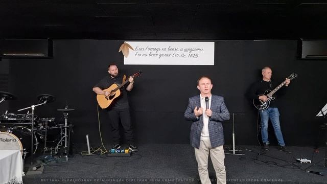 Воскресное богослужение 16.11.25 Владимир Репов Страх Господень смотреть онлайн