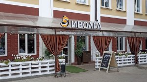 Ресторан дальневосточной кухни "Иволга" на гастрофестивале "НаБоБАХ!"-2025