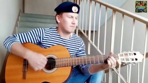 Яблоневый сад - Армейские песни