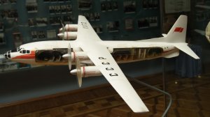 Музейный понедельник. Выпуск 18. Модель самолета Ан-10А из коллекции Музея истории района Внуково.