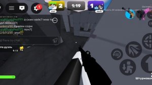 ИГРАЮ 1 НА 1 С АСТЕРОИДОМ RIVALS/ROBLOX