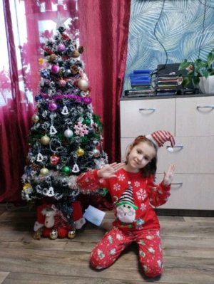 Алиска киска