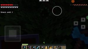 Марк и миша