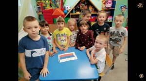 Мы Вместе Мы Едины 12 группа 2025