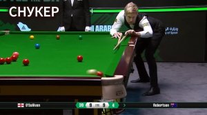 СНУКЕР. Ronnie O’Sullivan vs Neil Robertson |Финал Snooker Masters 2025