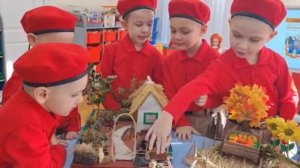 Разговор о важном МБДОУ № 220