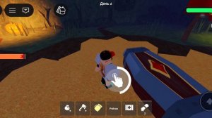 играю в 99 ночей