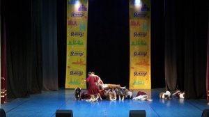 Странная Сказка