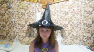 школа магии