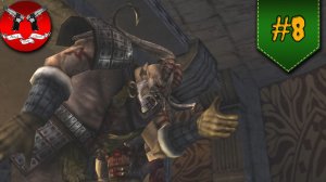 РАЗОБЛАЧЕНИЕ ✪ PRIMAL PS2 #8