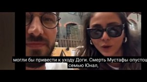 Клюквенный щербет  спойлер что будет дальше 114 серия 115серия 116 серия