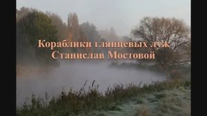 Кораблики глянцевых луж