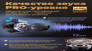 Лучшие проводные наушники 2025