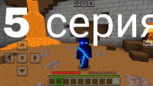 random =  смерти 5 серия 2 сезона