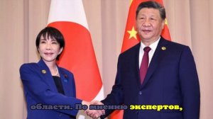 Китай грозит Японии из-за готовности ее нового премьера биться за Тайвань