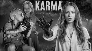 ✦ ФИНАЛ  ► KARMA: The Dark World #10