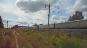 Охота на почтово-багажные поезда