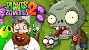 топ Растения против Зомби Plants vs. Zombies 2