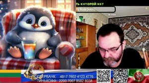 Литва. Есть деньги на все. (нарезка стрим)