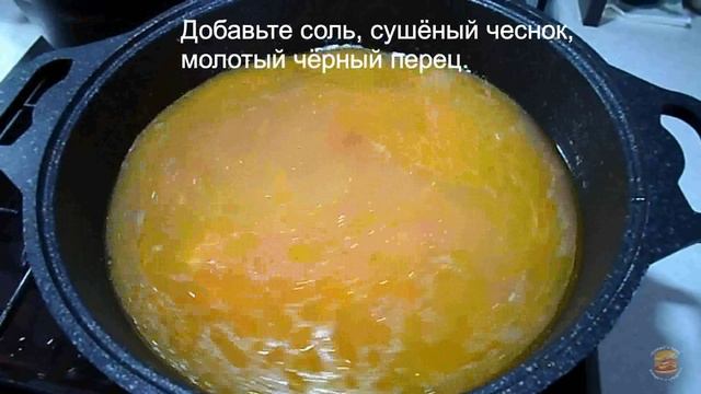 Суп из тушенки с гречкой