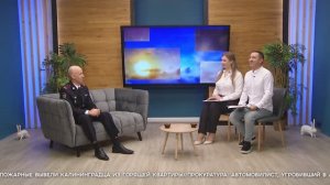 СЕГОДНЯ УТРОМ #7449, 17 ноября 2025