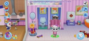 Том и Друзья Мультфильм