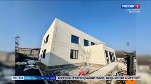 Казбек Коков проинспектировал будущую поликлинику в Александровке