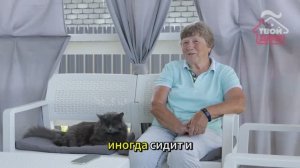 Отзывы наших клиентов