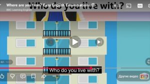 английский на слух 🇬🇧 🎧,  эпизод 2 лёгкие диалоги на английском,УРОКИ ПО BBC +7 967 625 02 68✍️☎️