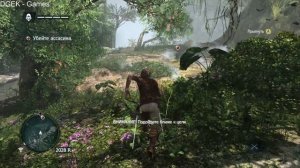 Assassin`s Creed 4 Black Flag  (#1) (приключения пирата) прохождение на канале DGEK - Games
