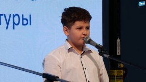 Зажги свою звезду (полная запись) (17.11.2025)