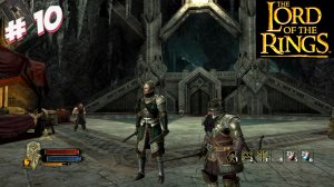 🎬 Властелин колец: Война на Севере🏹Часть 10