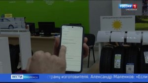 Смоленским водителям рекомендуют «переобуться» в зимнюю резину -  ГТРК Смоленск