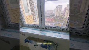 Показываем новый объект 😊  Из нестандартного: очень длинная сплит-трасса и окно в душевой