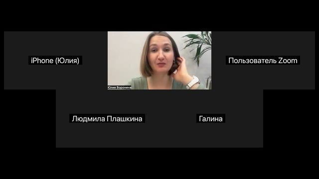 Эфир про страхи.mp4 смотреть онлайн