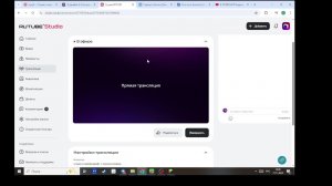 играю в  майнкарафт с подписчиками