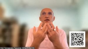 ОТ КОГО МЫ ПЕРЕНИМАЕМ ПРИВЫЧКИ