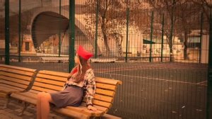 Рабочая смена