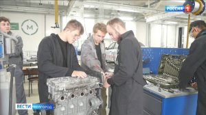 В Белгородском политехническом колледже провели урок для школьников