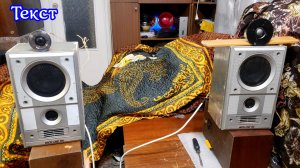 MeloDavid 28s и cm25nd vs Вега и Комета