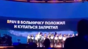 Медуза - символ зла