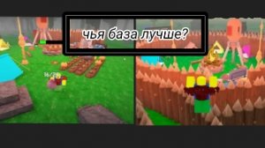 кто построил самую лучшую базу в 99 ночей в лесу?