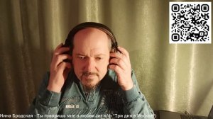 hoco W64: Обзор и прослушивание наушников