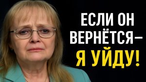 Белохвостикова: Если Он Вернётся, Я Уйду Навсегда! — Правда, Которую Скрывали Годами