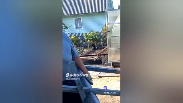 18/11 25 ОЗВУЧКА.  НАУЧУ ВОРОВАТЬ.