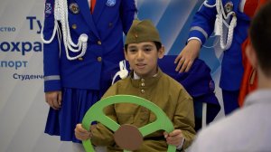 «ОЖИВИ СВЕТОФОР»