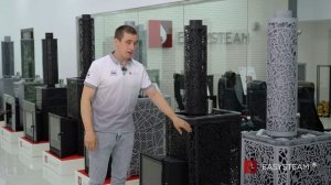 Изменения в серии банных печей Изистим Ялта 2025