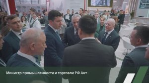 Более 2 тыс. человек посетили стенд компании "Полипласт" на выставке "Химия-2025"