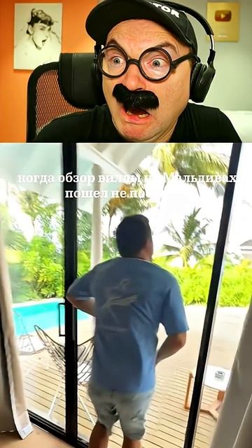 И тут он проснулся смотреть онлайн