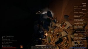 17)ЯР : ЗАБЫТЫЙ ЧЕРТОГ ПЕРВЫЙ СУММОН